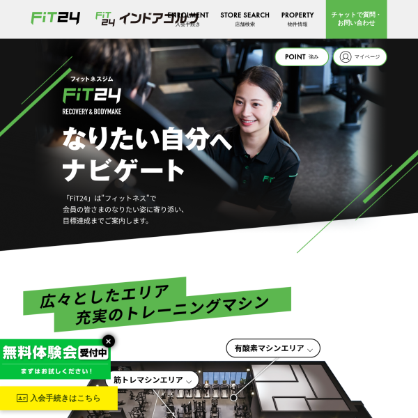 Fit24